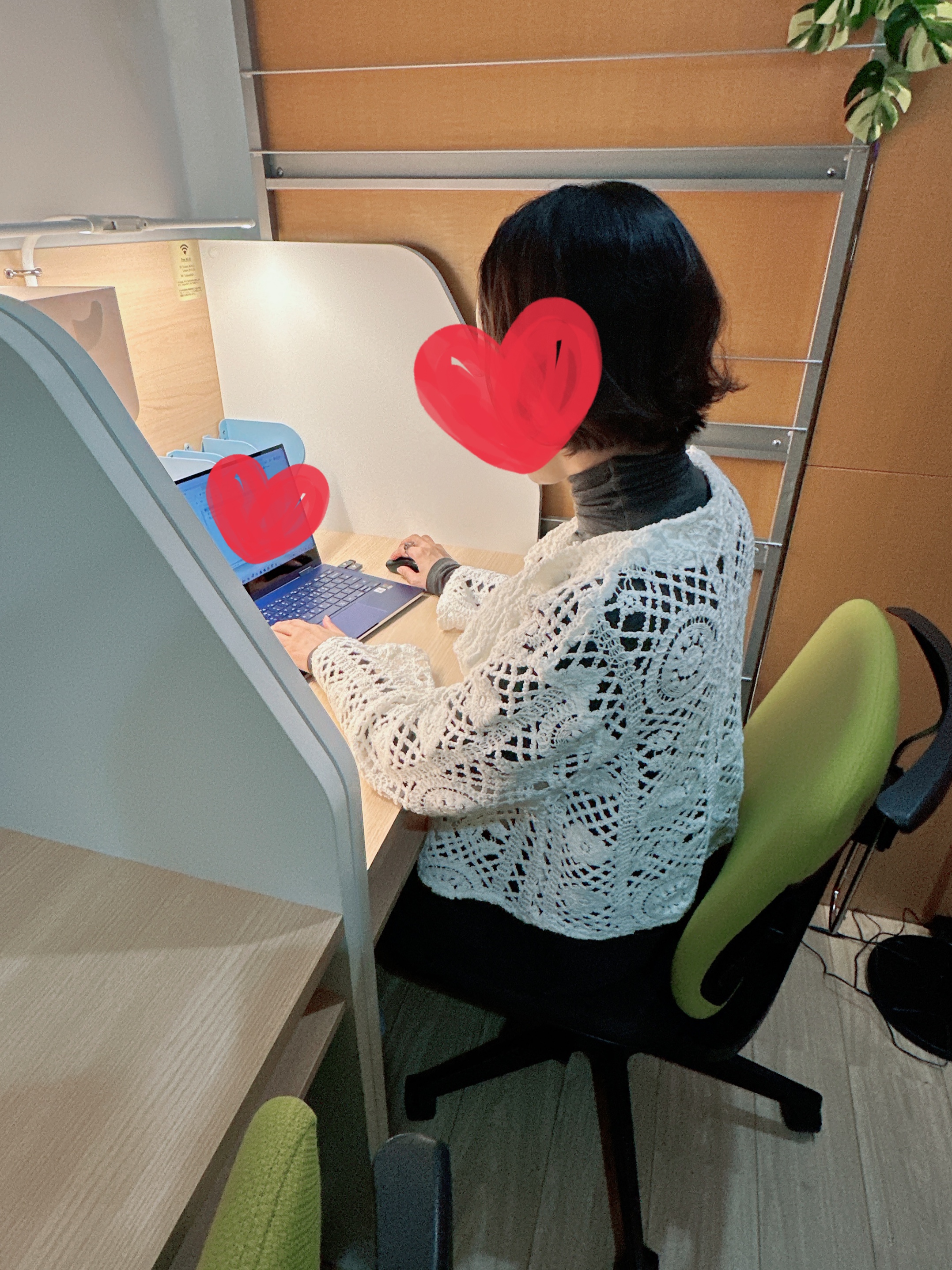 프리미엄멤버십.JPG